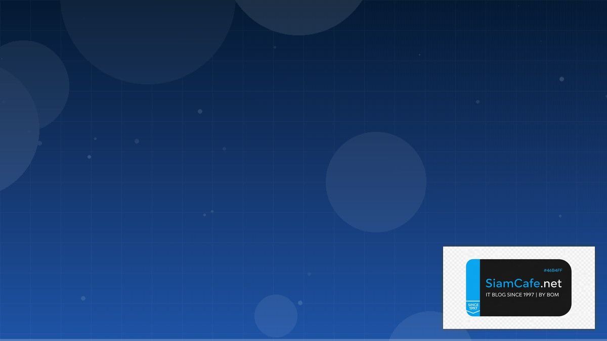 Linux eBPF XDP Architecture Design Pattern | SiamCafe Blog