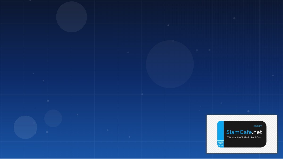 Linux eBPF XDP Best Practices ที่ต้องรู้ | SiamCafe Blog