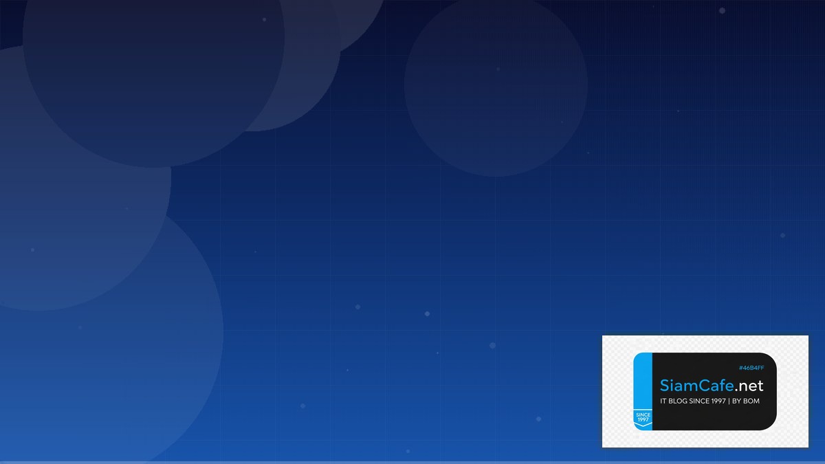 Linux eBPF XDP Business Continuity | SiamCafe Blog