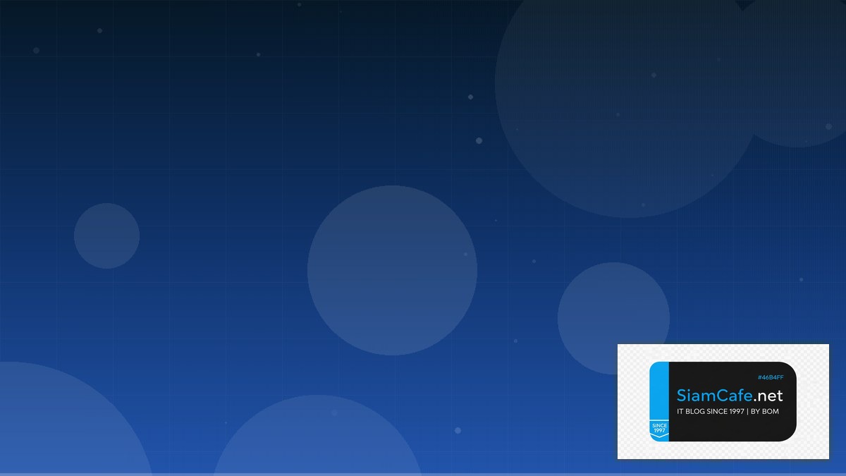 Linux eBPF XDP Career Development IT | SiamCafe Blog