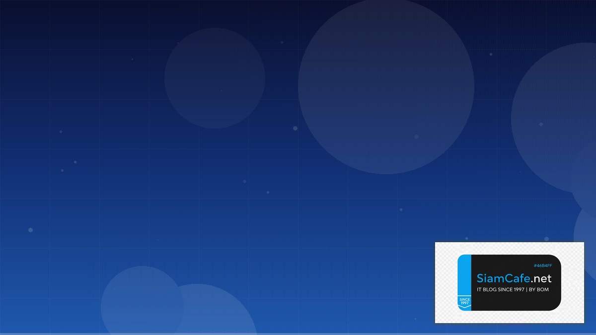 Linux eBPF XDP Certification Path | SiamCafe Blog