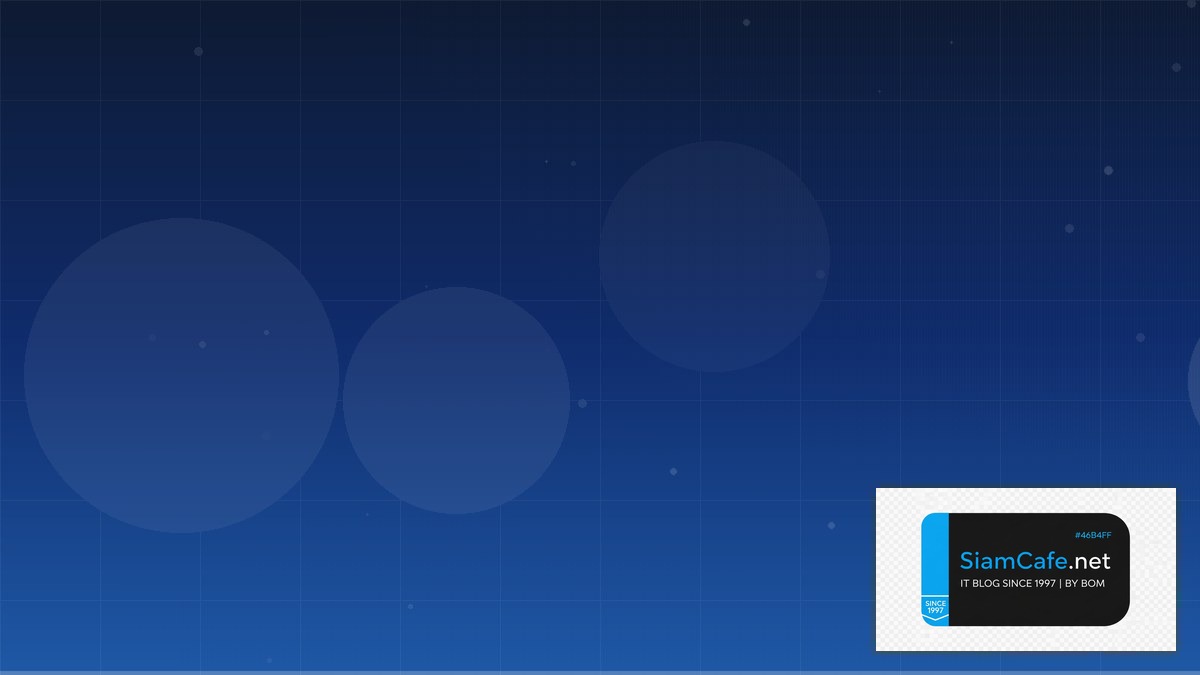 Linux eBPF XDP Clean Architecture | SiamCafe Blog