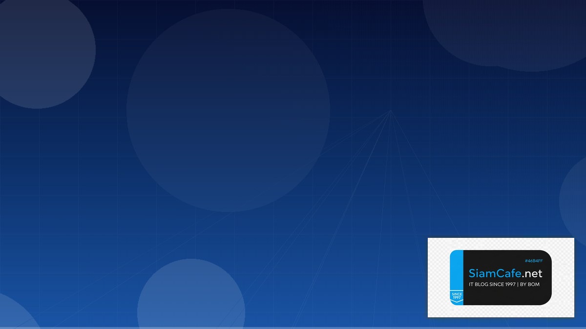 Linux eBPF XDP Cloud Native Design | SiamCafe Blog