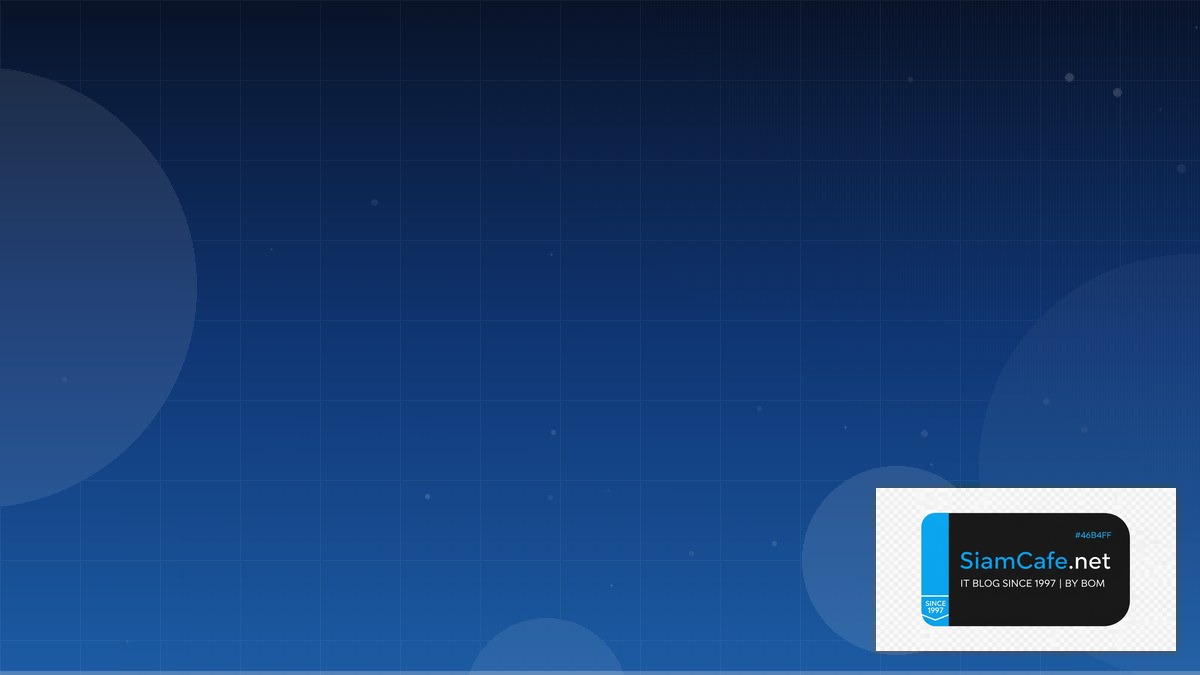 Linux eBPF XDP Code Review Best Practice | SiamCafe Blog