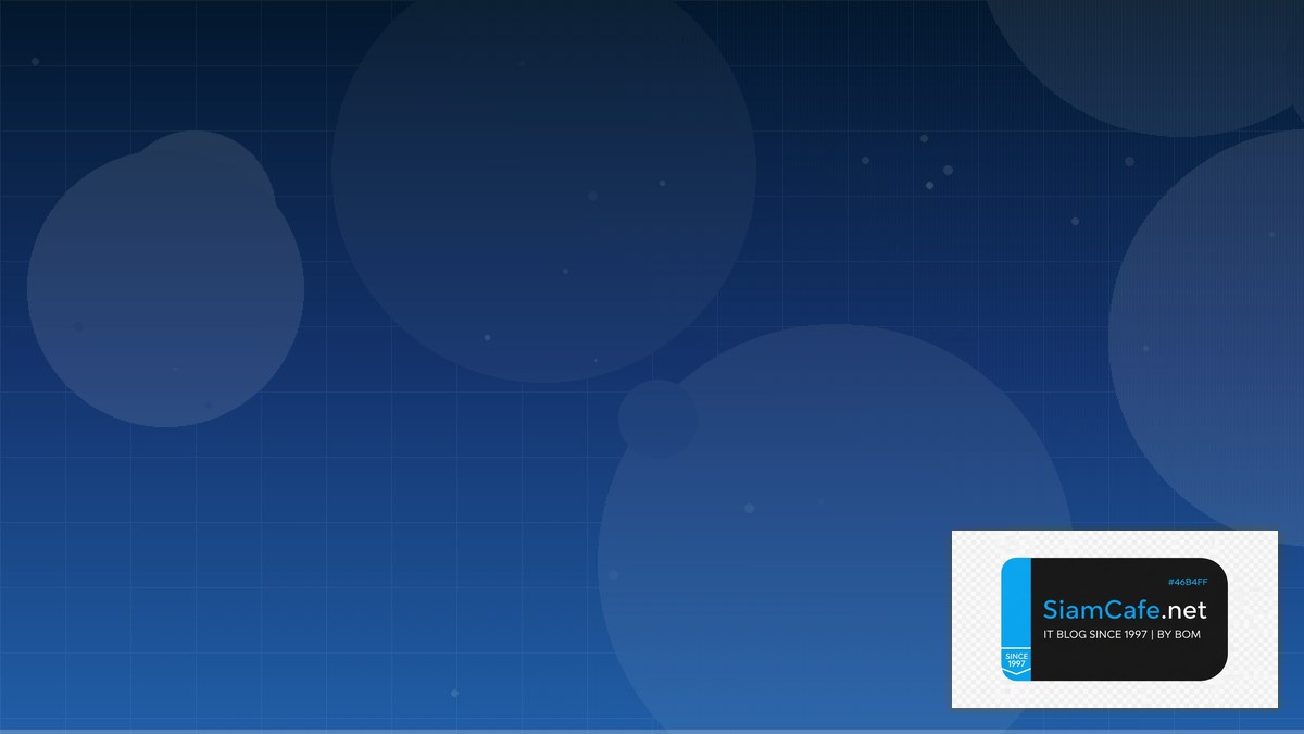 Linux eBPF XDP Community Building | SiamCafe Blog