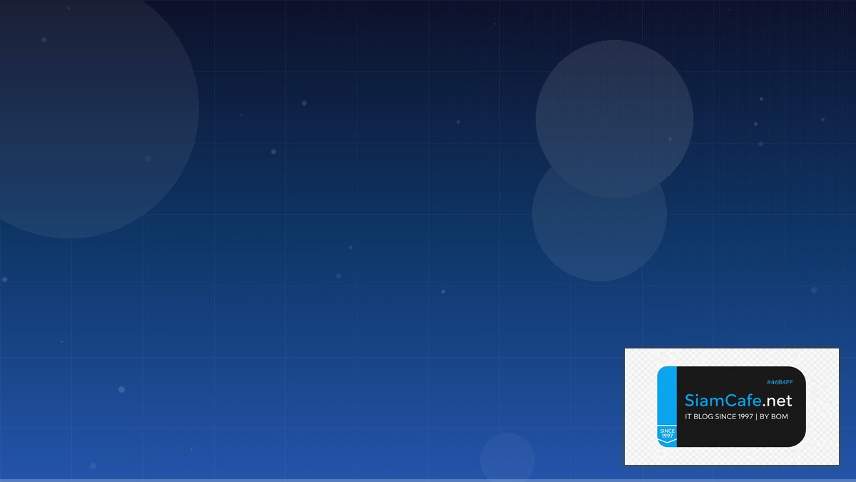 Linux eBPF XDP Compliance Automation | SiamCafe Blog