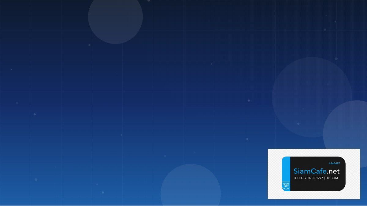 Linux eBPF XDP Consensus Algorithm | SiamCafe Blog