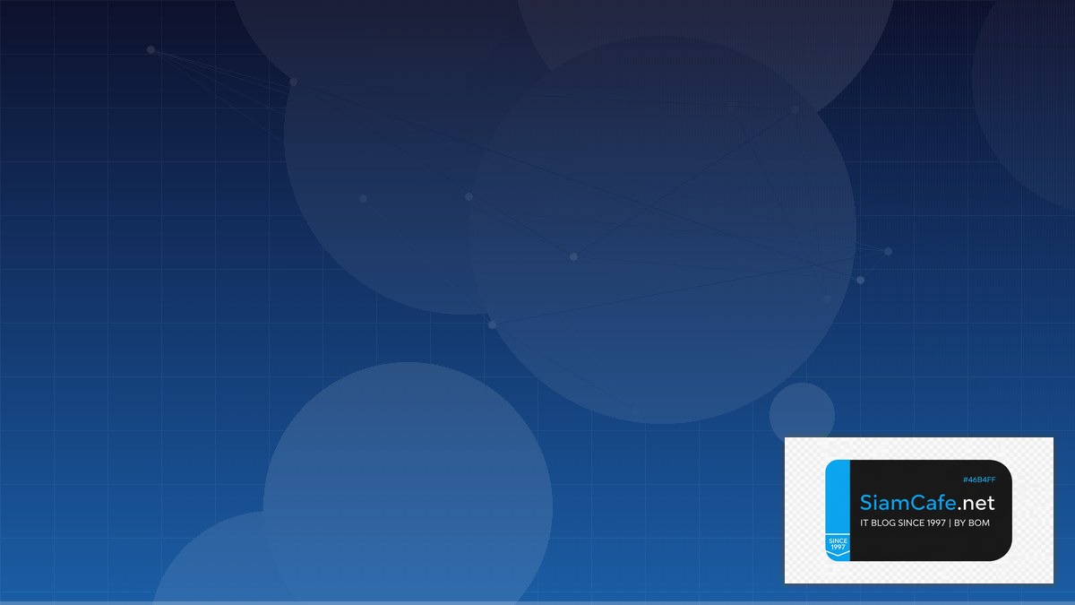 Linux eBPF XDP Container Orchestration | SiamCafe Blog