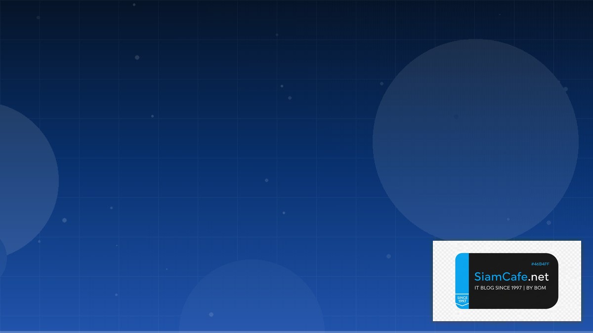 Linux eBPF XDP Cost Optimization ลดค่าใช้จ่าย | SiamCafe Blog