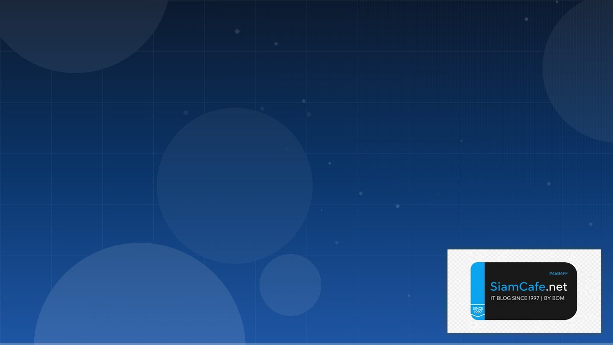 Linux eBPF XDP Database Migration | SiamCafe Blog