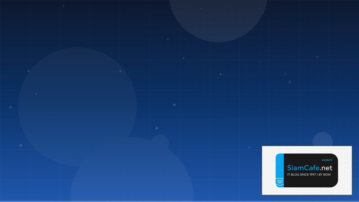 Linux eBPF XDP Developer Experience DX | SiamCafe Blog