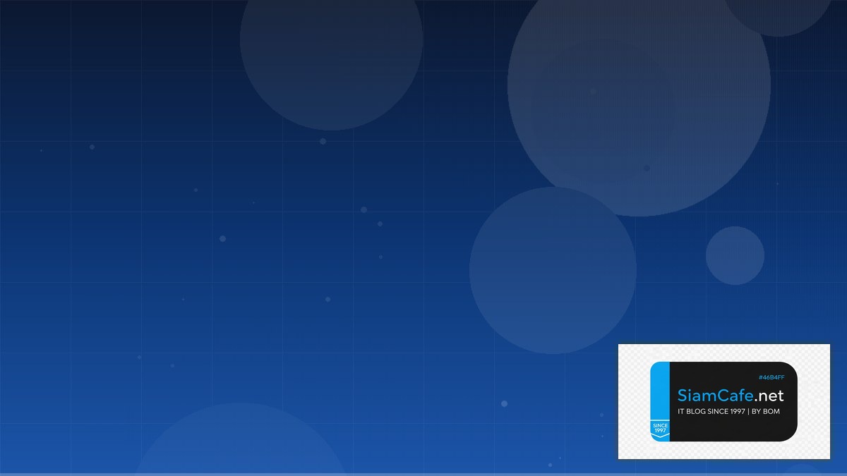 Linux eBPF XDP Distributed System | SiamCafe Blog