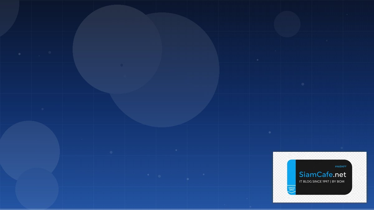 Linux eBPF XDP Event Driven Design | SiamCafe Blog