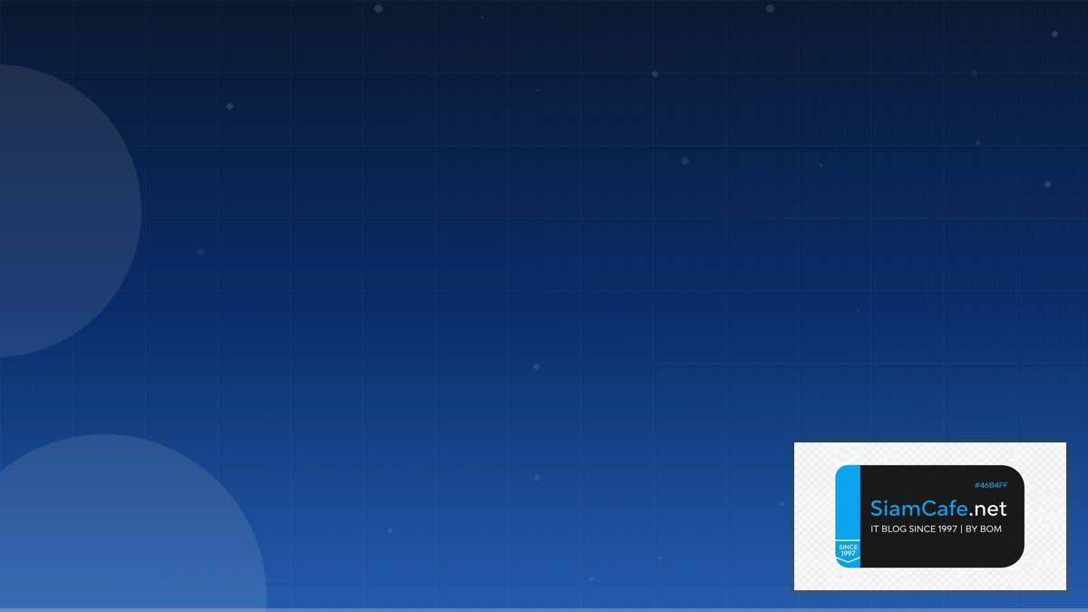 Linux eBPF XDP Freelance IT Career | SiamCafe Blog