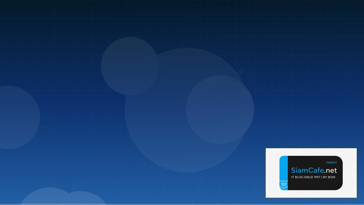 Linux eBPF XDP Hybrid Cloud Setup | SiamCafe Blog