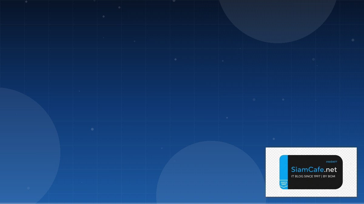 Linux eBPF XDP Interview Preparation | SiamCafe Blog