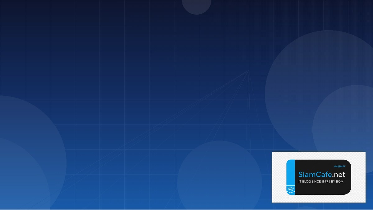 Linux eBPF XDP Kubernetes Deployment | SiamCafe Blog