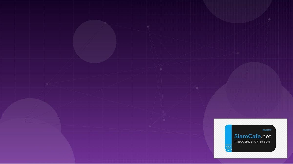 Linux eBPF XDP Machine Learning Pipeline | SiamCafe Blog