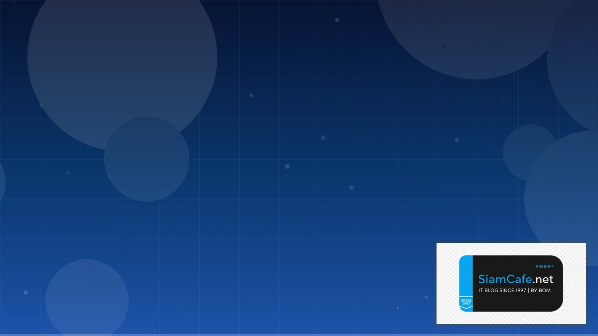 Linux eBPF XDP Monitoring และ Alerting | SiamCafe Blog