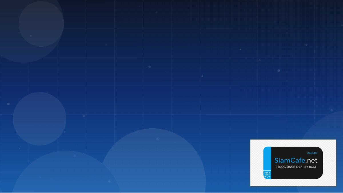 Linux eBPF XDP Multi-tenant Design | SiamCafe Blog