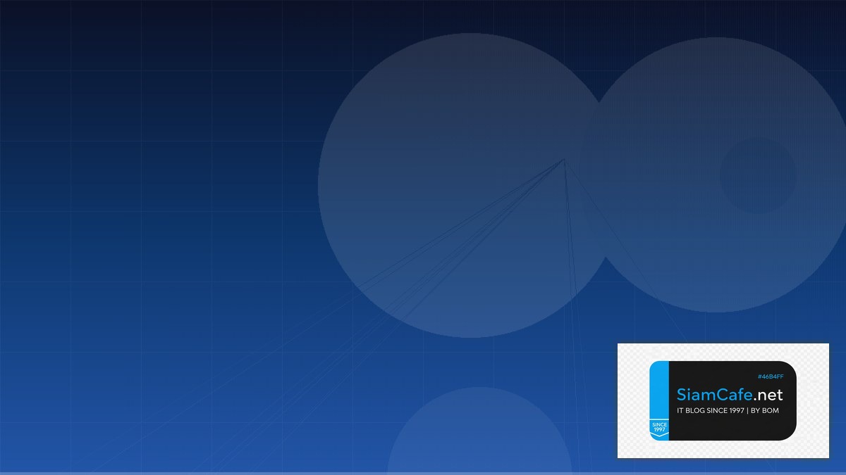 Linux eBPF XDP Network Segmentation | SiamCafe Blog