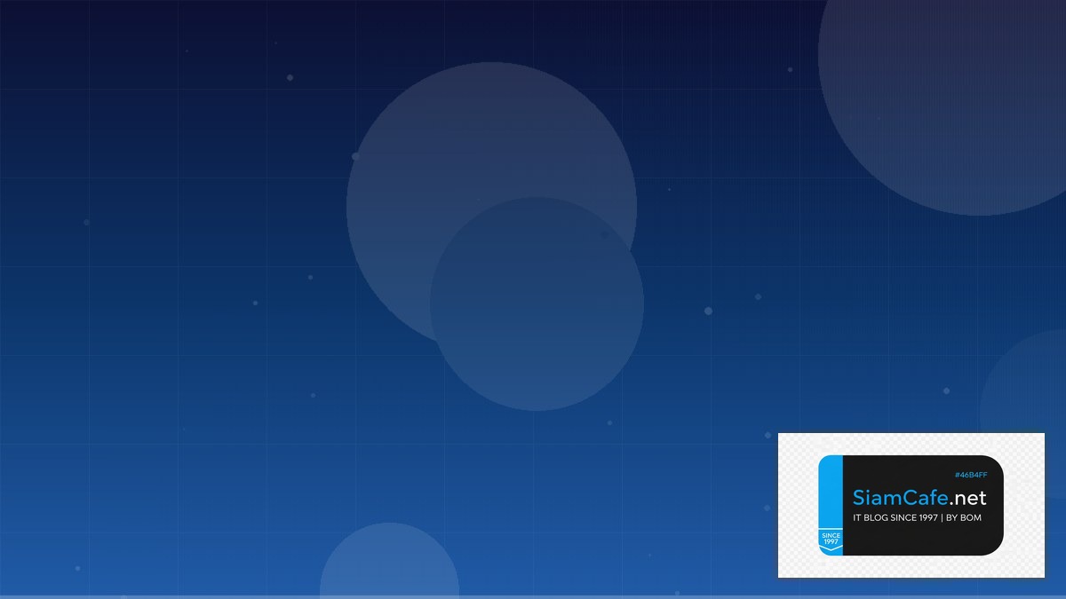 Linux eBPF XDP Platform Engineering | SiamCafe Blog