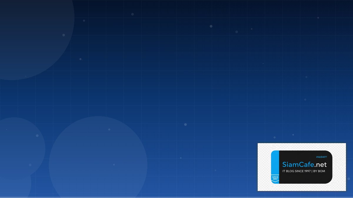 Linux eBPF XDP Remote Work Setup | SiamCafe Blog