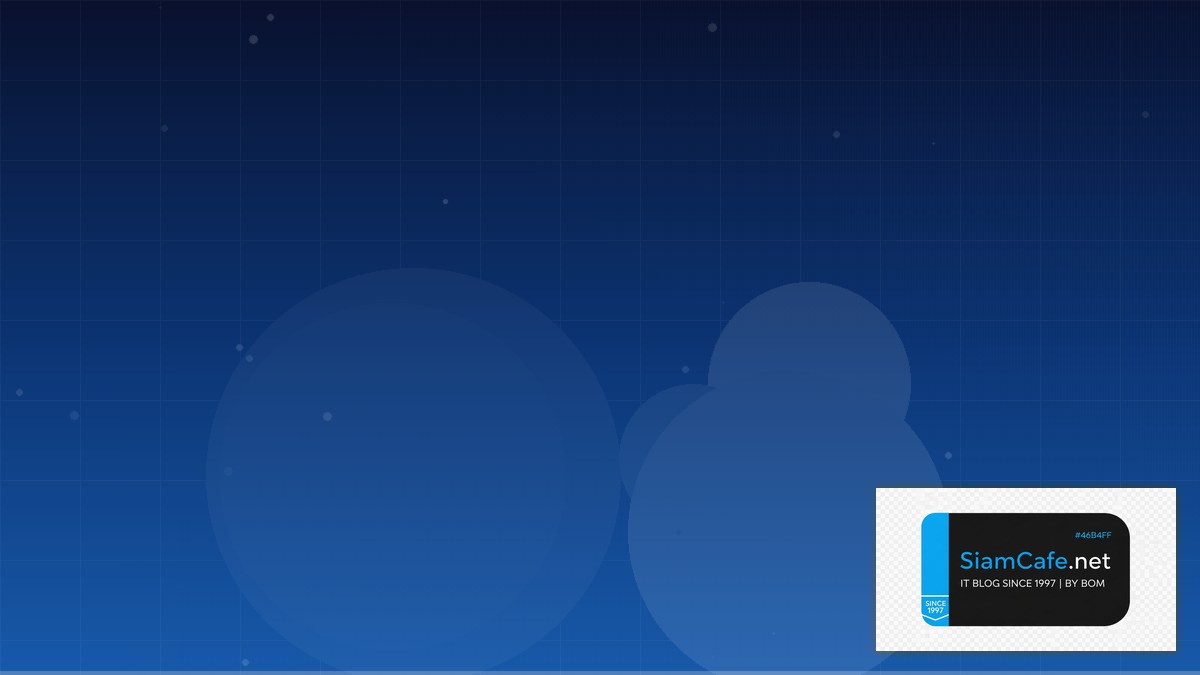 Linux eBPF XDP SaaS Architecture | SiamCafe Blog