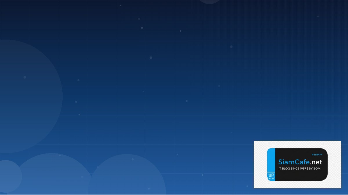 Linux eBPF XDP Scaling Strategy วิธี Scale | SiamCafe Blog