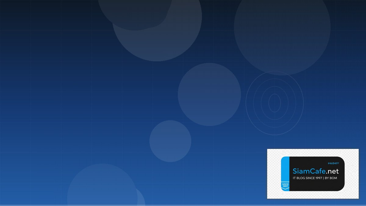 Linux eBPF XDP Security Hardening ป้องกันแฮก | SiamCafe Blog