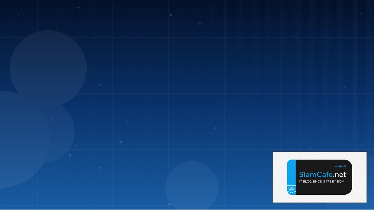 Linux eBPF XDP Service Level Objective SLO | SiamCafe Blog