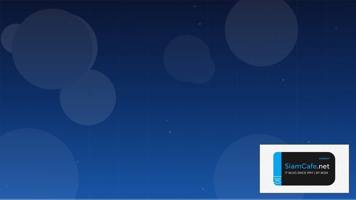 Linux eBPF XDP Site Reliability SRE | SiamCafe Blog