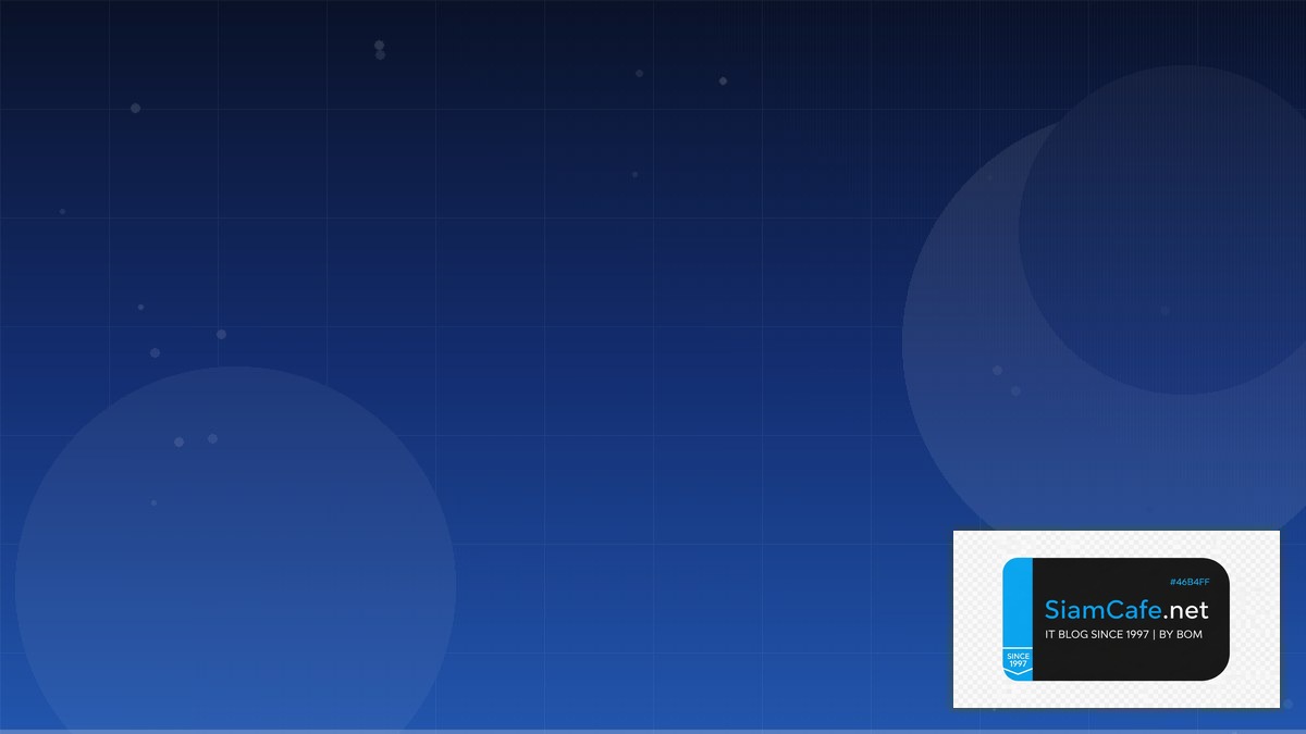 Linux eBPF XDP Stream Processing | SiamCafe Blog