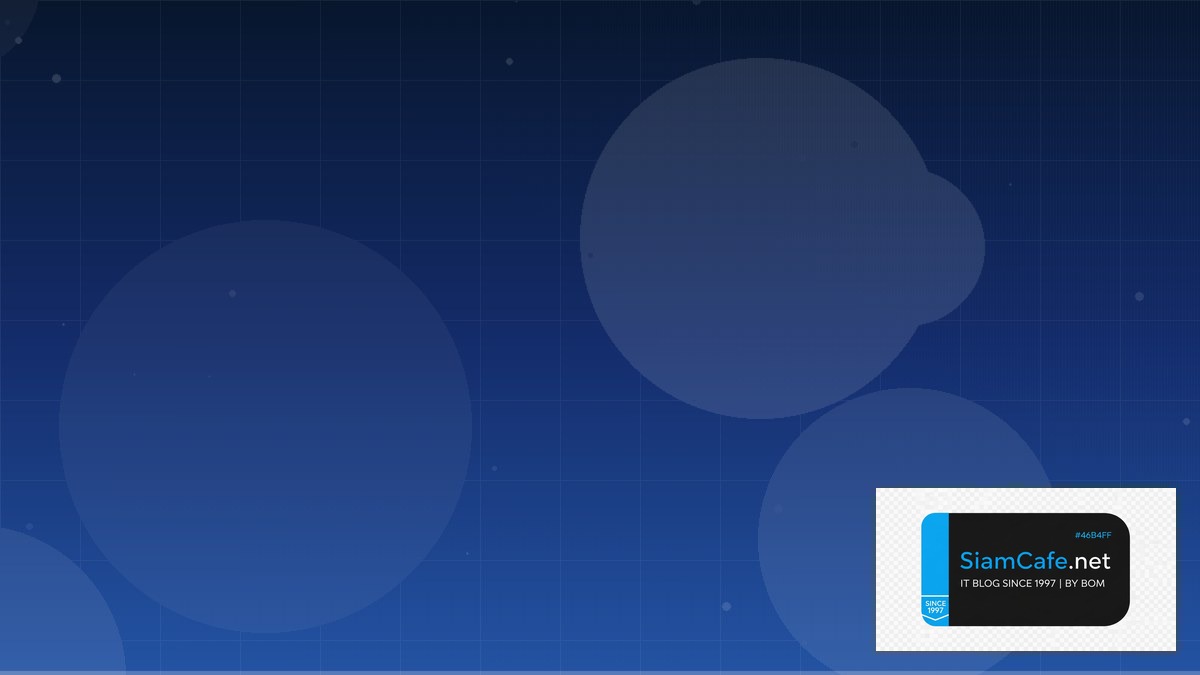 Linux eBPF XDP Team Productivity | SiamCafe Blog