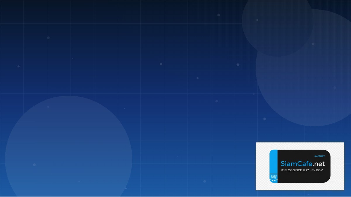 Linux eBPF XDP Tech Conference 2026 | SiamCafe Blog