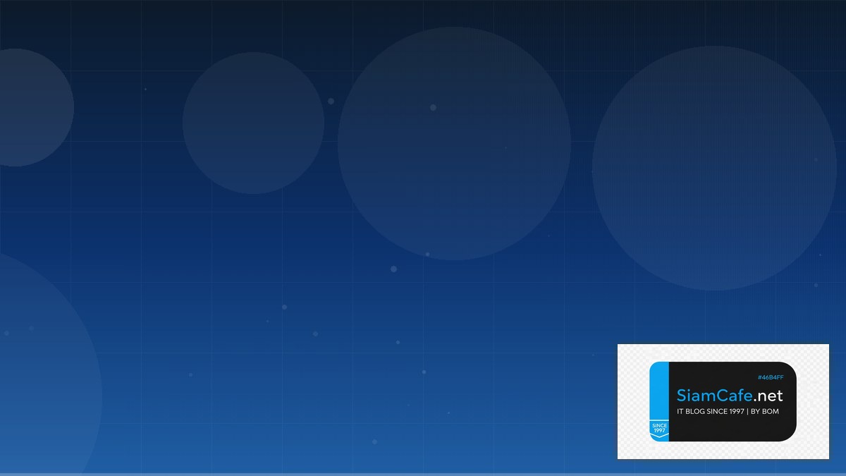 Linux io_uring AR VR Development | SiamCafe Blog