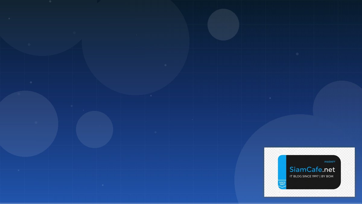 Linux io_uring Automation Script | SiamCafe Blog