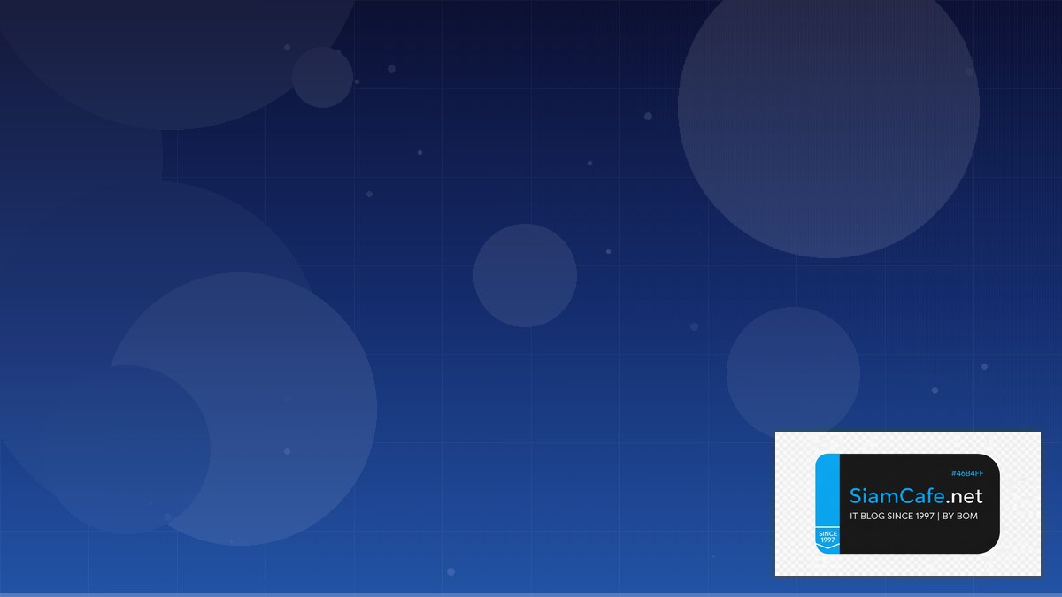 Linux io_uring Career Development IT | SiamCafe Blog