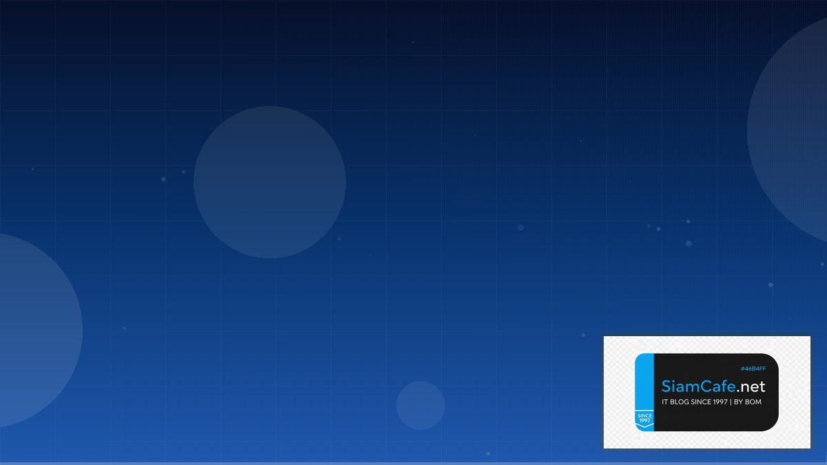 Linux io_uring Certification Path | SiamCafe Blog