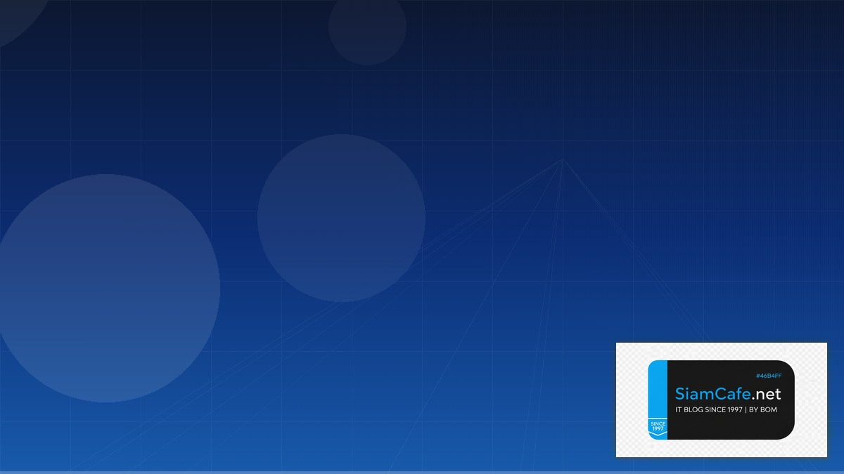 Linux io_uring Cloud Migration Strategy | SiamCafe Blog