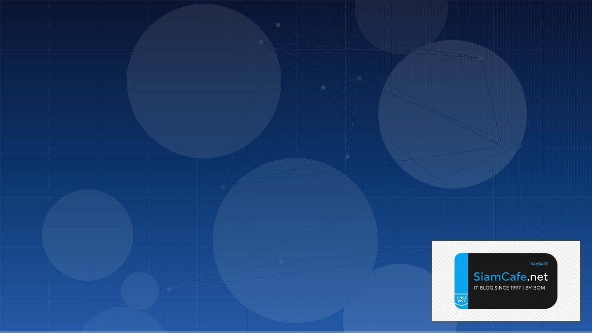 Linux io_uring Container Orchestration | SiamCafe Blog