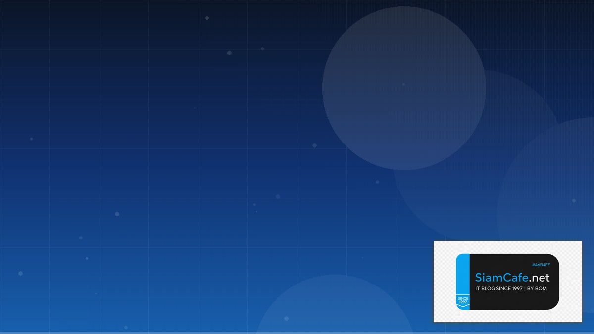 Linux io_uring Cost Optimization ลดค่าใช้จ่าย | SiamCafe Blog