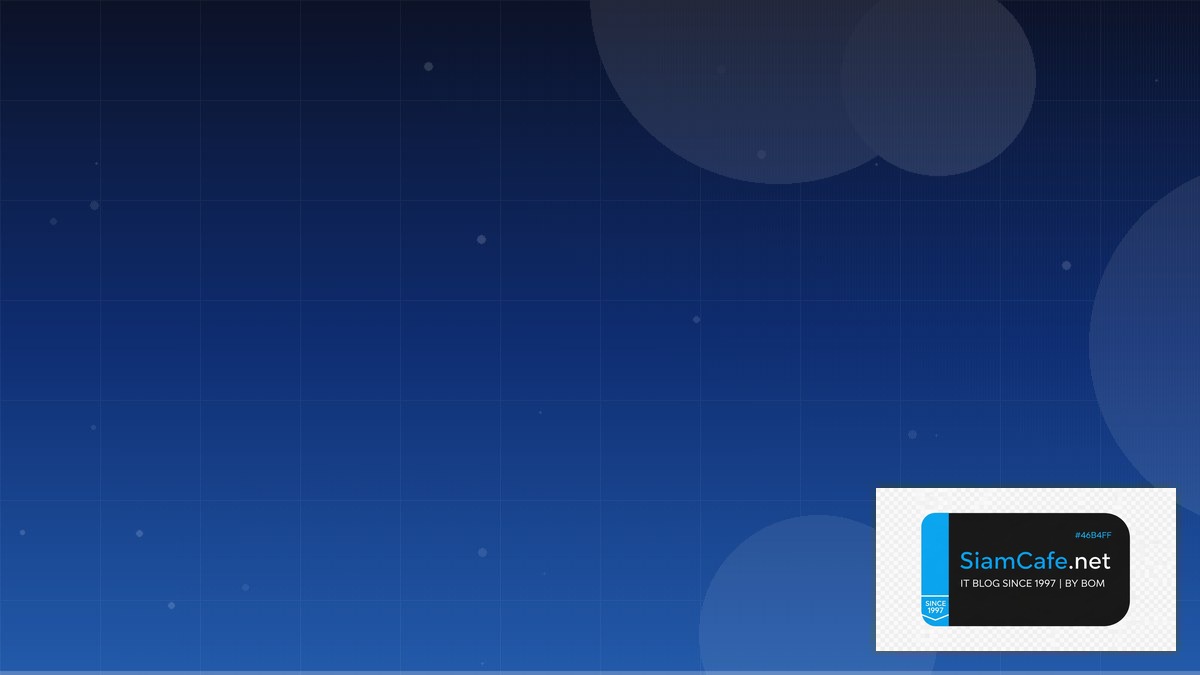 Linux io_uring Distributed System | SiamCafe Blog