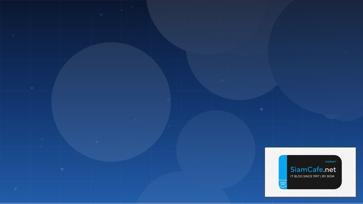 Linux io_uring Freelance IT Career | SiamCafe Blog