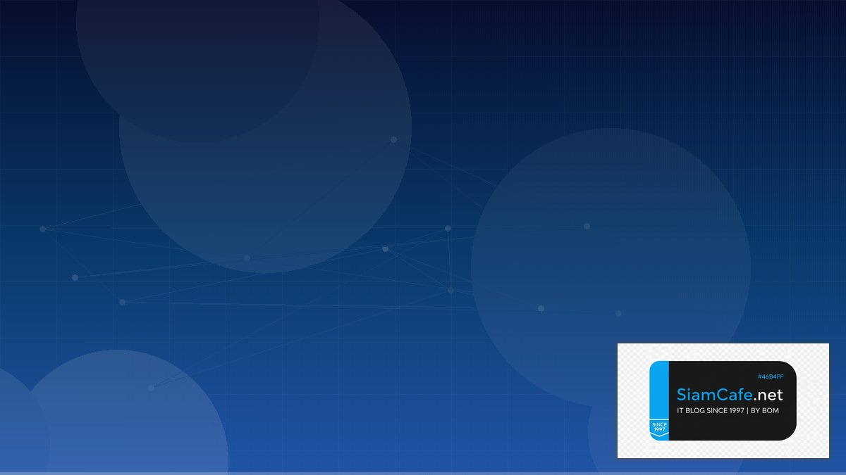 Linux io_uring High Availability HA Setup | SiamCafe Blog