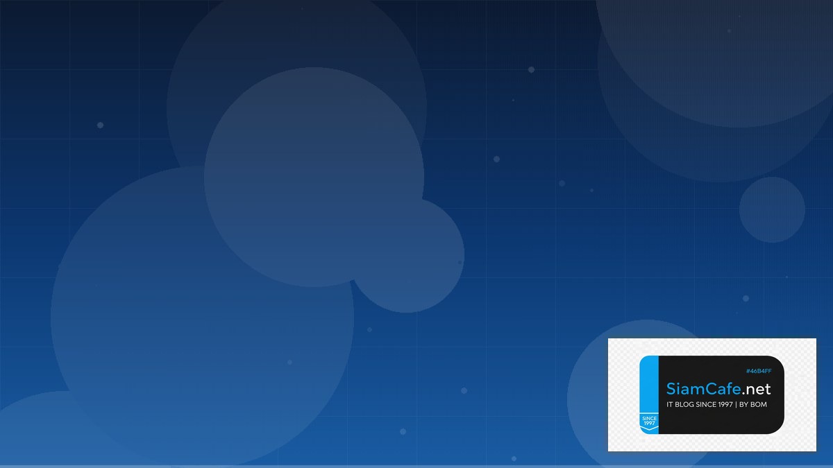 Linux io_uring Identity Access Management | SiamCafe Blog