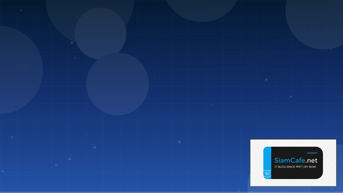 Linux io_uring Infrastructure as Code | SiamCafe Blog