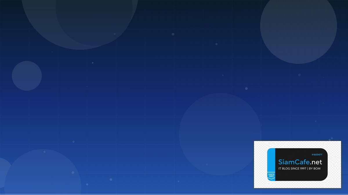 Linux io_uring Interview Preparation | SiamCafe Blog