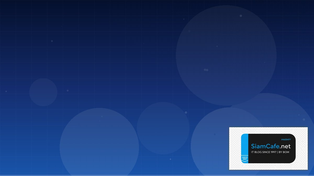 Linux io_uring Learning Path Roadmap | SiamCafe Blog