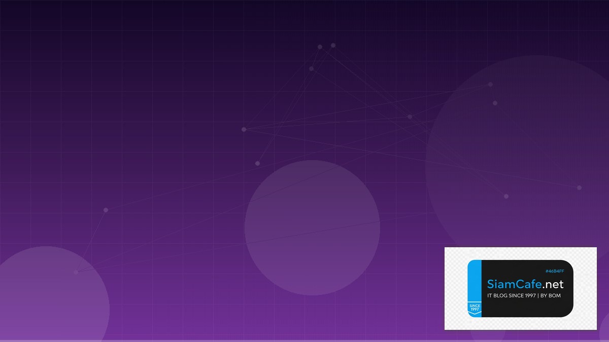 Linux io_uring Machine Learning Pipeline | SiamCafe Blog